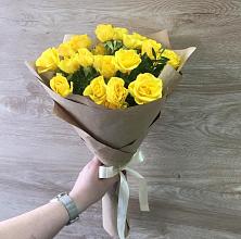 Букет цветов из:  Розы #REPLACE_PRED# Красный
